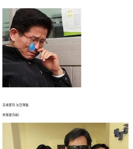 코스프레.jpg