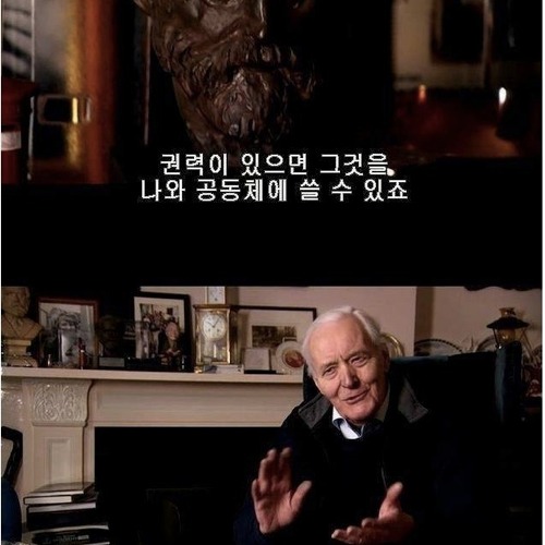 국민을 통제하는법.jpg