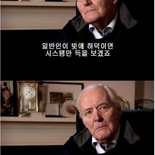 국민을 통제하는법.jpg