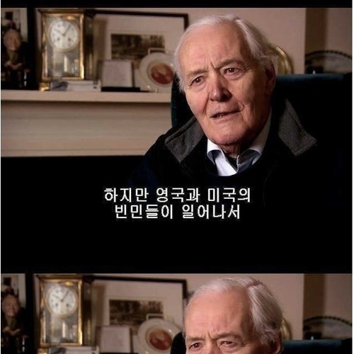 국민을 통제하는법.jpg