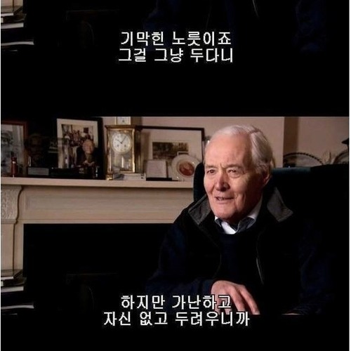 국민을 통제하는법.jpg