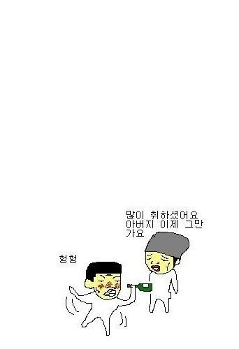 니 엄마 죽이더라.jpg