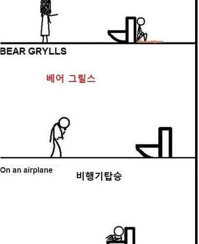 내가 싸는법.jpg