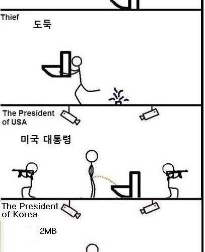 내가 싸는법.jpg