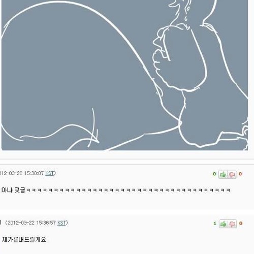 돌고래 보러온 비둘기.jpg