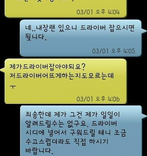 보살등장.jpg