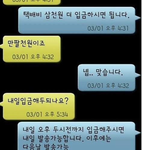 보살등장.jpg