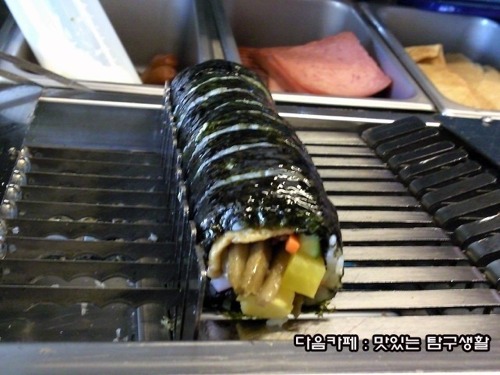 김밥계의 신 바람.jpg