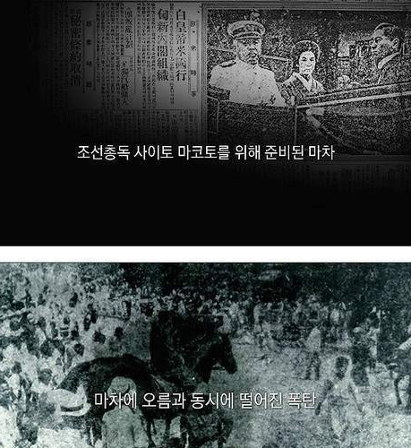 노인의 용감함.jpg