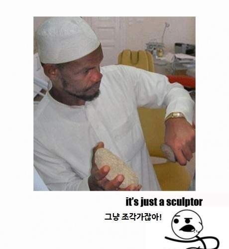 중동의 어느 조각가.jpg