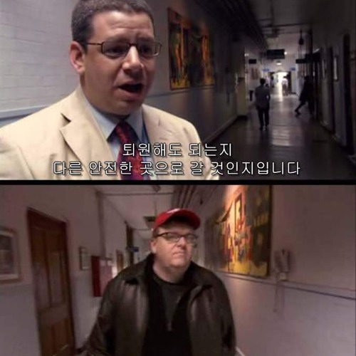 영국 건강보험의 위엄.jpg