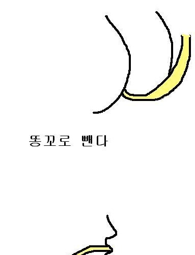 라면하나로 평생먹기.jpg