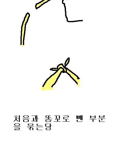 라면하나로 평생먹기.jpg