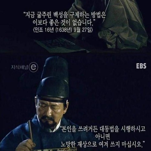 최고의 개혁.jpg