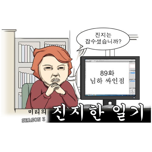 작곡가를 한순간에 벙어리로..jpg