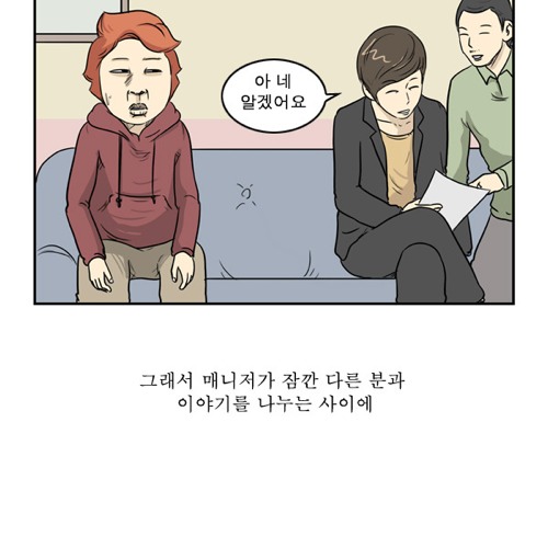 작곡가를 한순간에 벙어리로..jpg