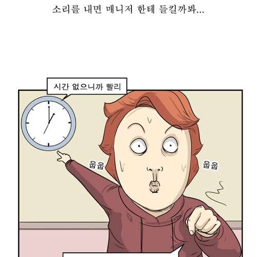 작곡가를 한순간에 벙어리로..jpg