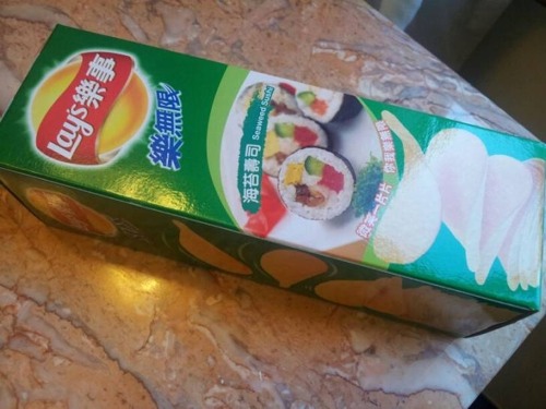 맛을 알듯말듯한 과자.jpg