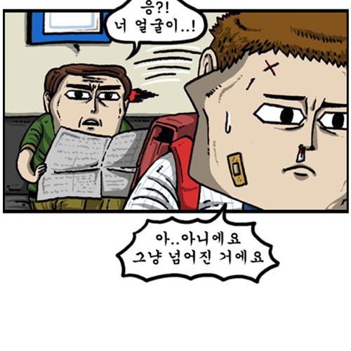 이녀석 얼굴이.jpg