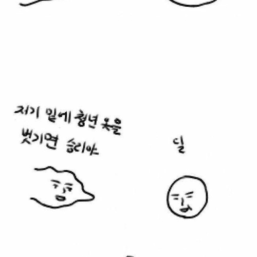 해와 구름.jpg