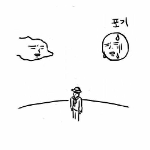 해와 구름.jpg