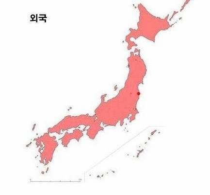 방사능 피해인식.jpg