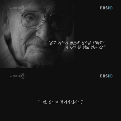 7일간의 기적.jpg