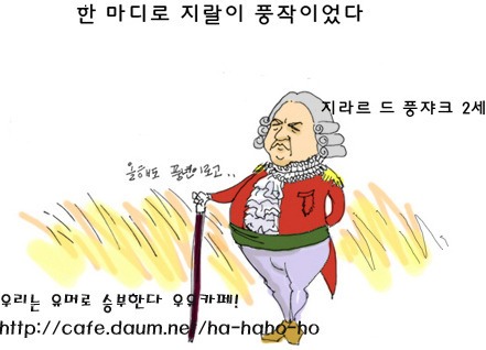 몽쉘맛나게 먹기.jpg