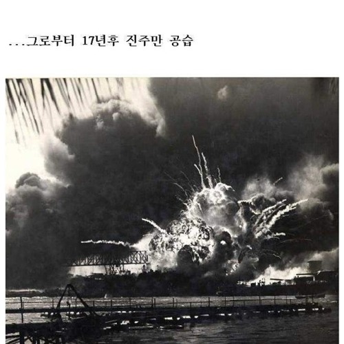 배은망덕류甲.jpg