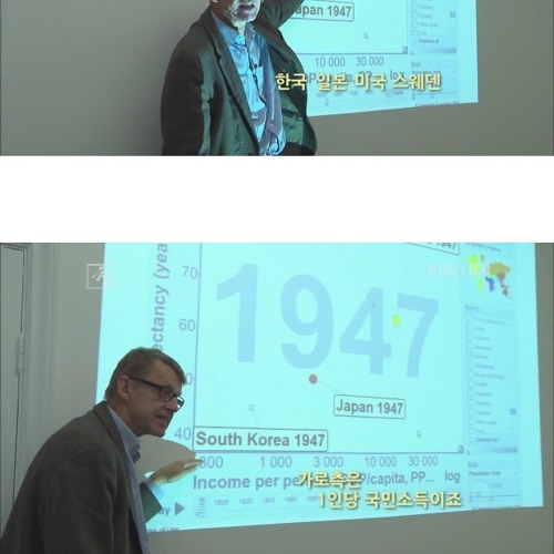 한국이 풀어나가야 할 숙제.jpg