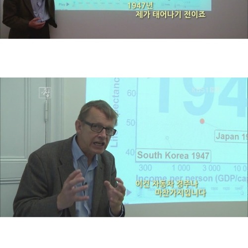 한국이 풀어나가야 할 숙제.jpg