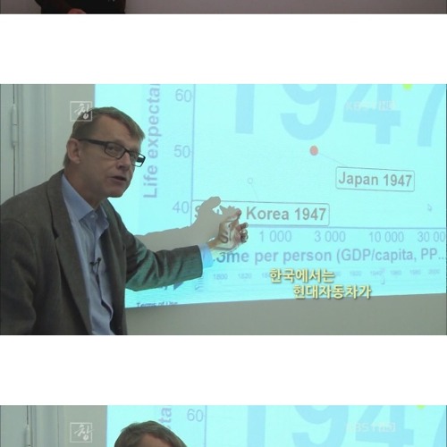 한국이 풀어나가야 할 숙제.jpg