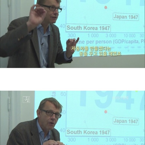 한국이 풀어나가야 할 숙제.jpg