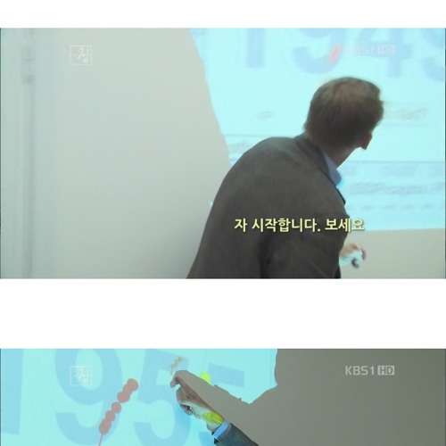 한국이 풀어나가야 할 숙제.jpg