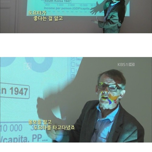 한국이 풀어나가야 할 숙제.jpg