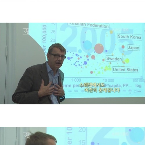 한국이 풀어나가야 할 숙제.jpg