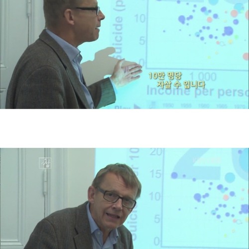 한국이 풀어나가야 할 숙제.jpg