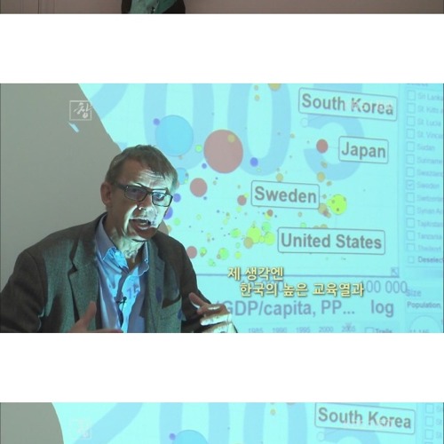 한국이 풀어나가야 할 숙제.jpg