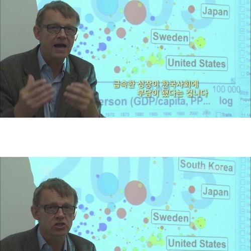 한국이 풀어나가야 할 숙제.jpg