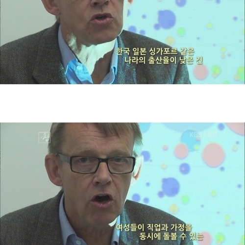 한국이 풀어나가야 할 숙제.jpg