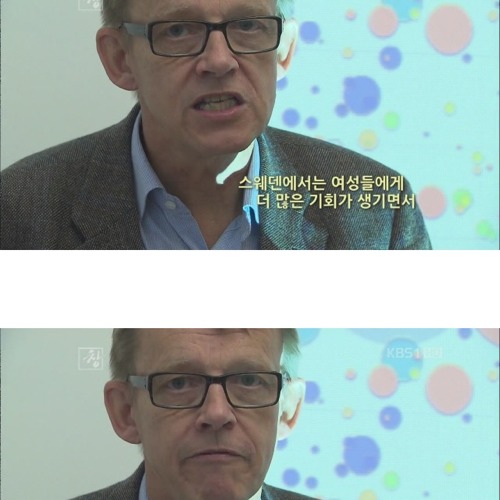 한국이 풀어나가야 할 숙제.jpg