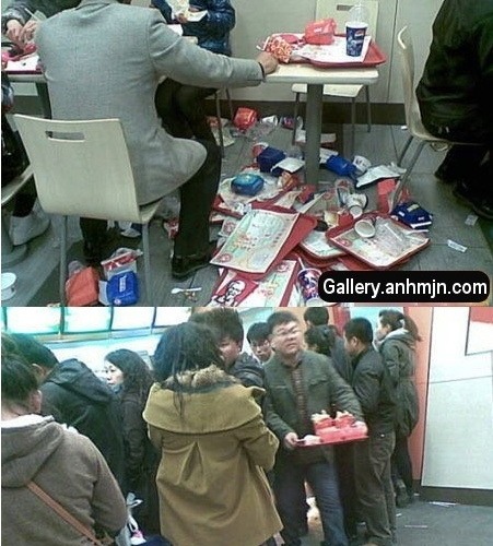 대륙의 kfc.jpg