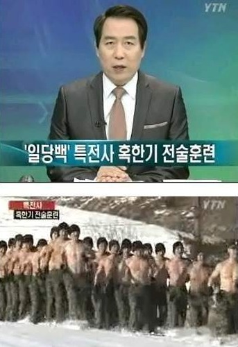 난 누군가 또여긴 어딘가.jpg