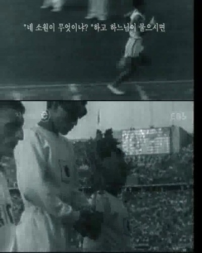 태극기에 담겨있는 뜻.jpg