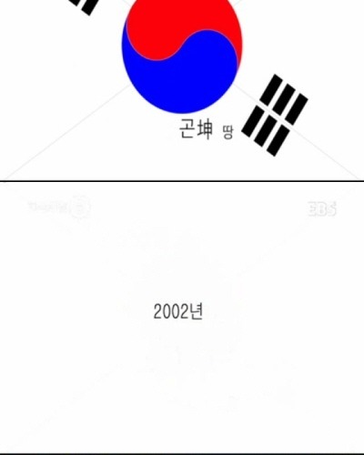 태극기에 담겨있는 뜻.jpg