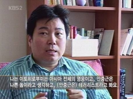 이시대의 매국노甲.jpg