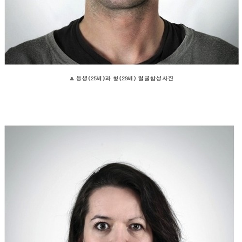 가족얼굴 반쪽합성.jpg