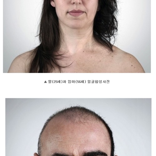 가족얼굴 반쪽합성.jpg