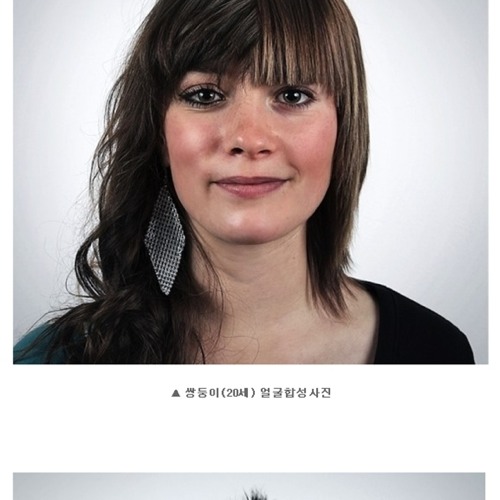 가족얼굴 반쪽합성.jpg