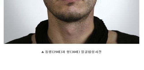 가족얼굴 반쪽합성.jpg